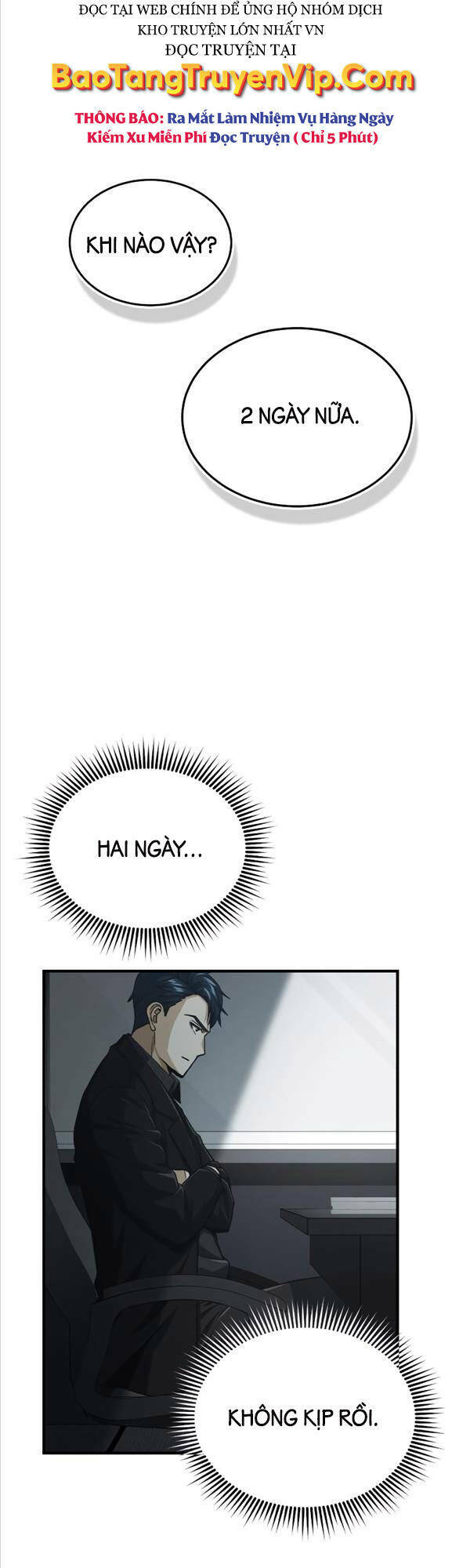 Thiên Tài Của Dòng Dõi Độc Nhất Vô Nhị: Chapter 40