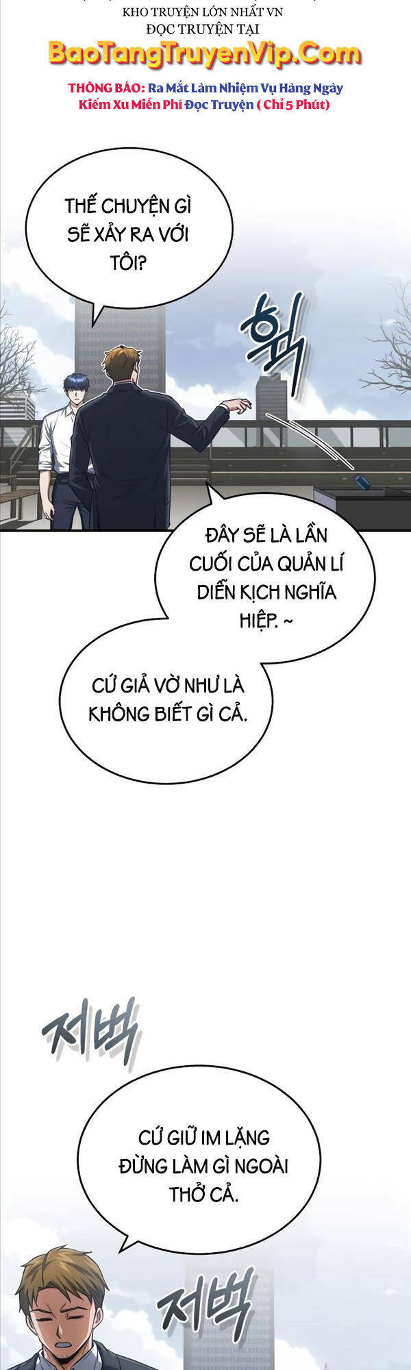 Thiên Tài Của Dòng Dõi Độc Nhất Vô Nhị: Chapter 40