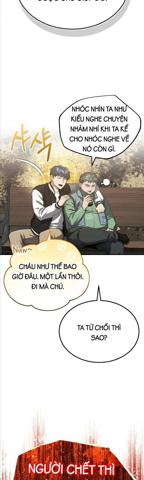 Thiên Tài Của Dòng Dõi Độc Nhất Vô Nhị: Chapter 40