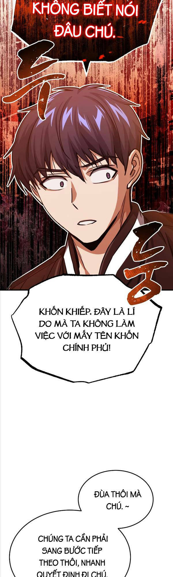 Thiên Tài Của Dòng Dõi Độc Nhất Vô Nhị: Chapter 40