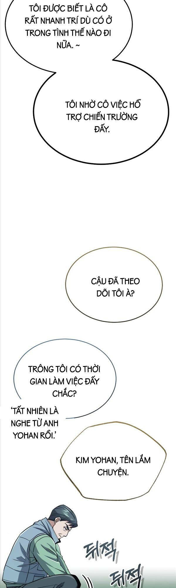 Thiên Tài Của Dòng Dõi Độc Nhất Vô Nhị: Chapter 40