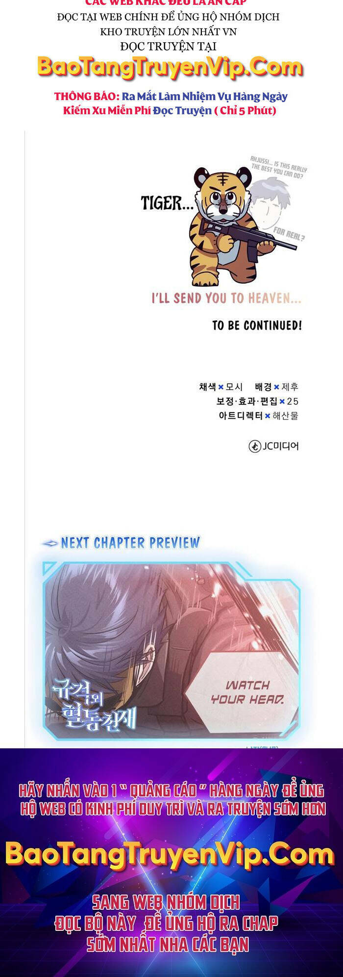 Thiên Tài Của Dòng Dõi Độc Nhất Vô Nhị: Chapter 40