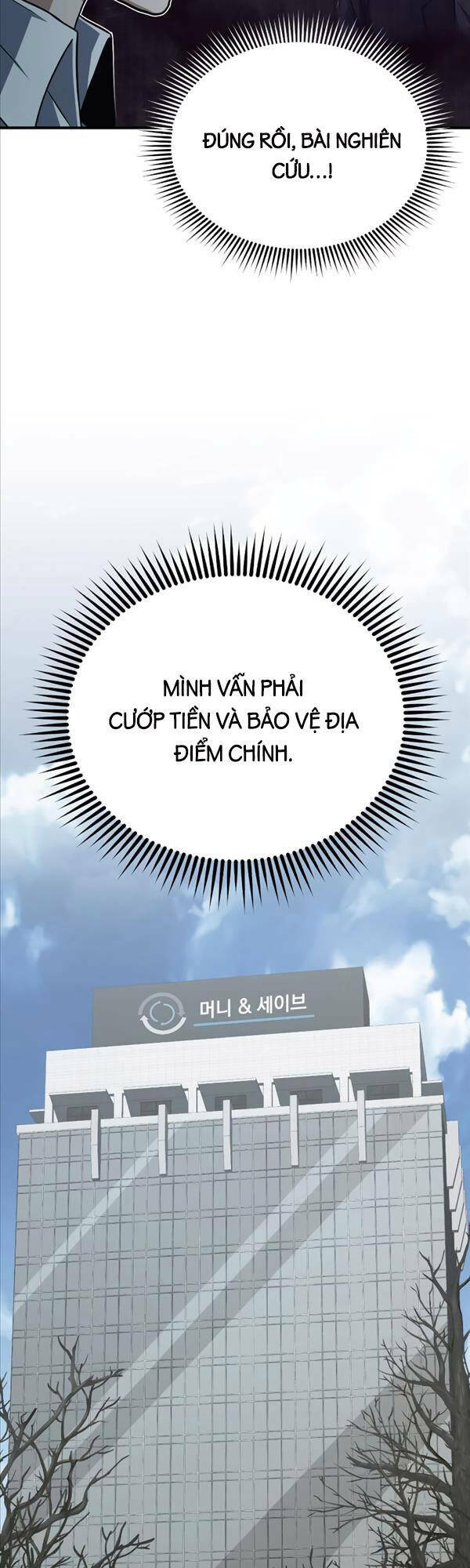 Thiên Tài Của Dòng Dõi Độc Nhất Vô Nhị: Chapter 40