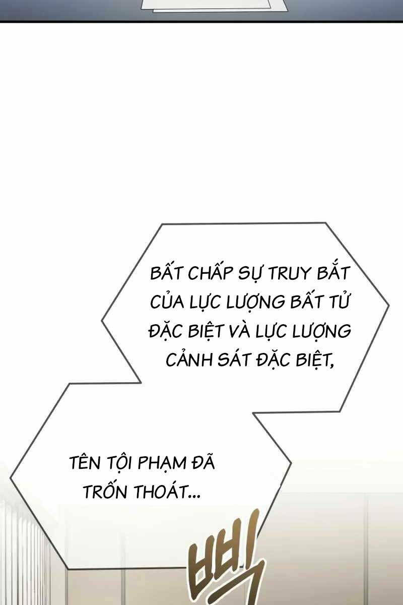 Thiên Tài Của Dòng Dõi Độc Nhất Vô Nhị: Chapter 44