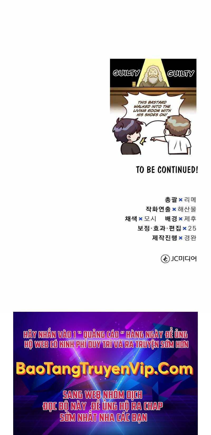 Thiên Tài Của Dòng Dõi Độc Nhất Vô Nhị: Chapter 46