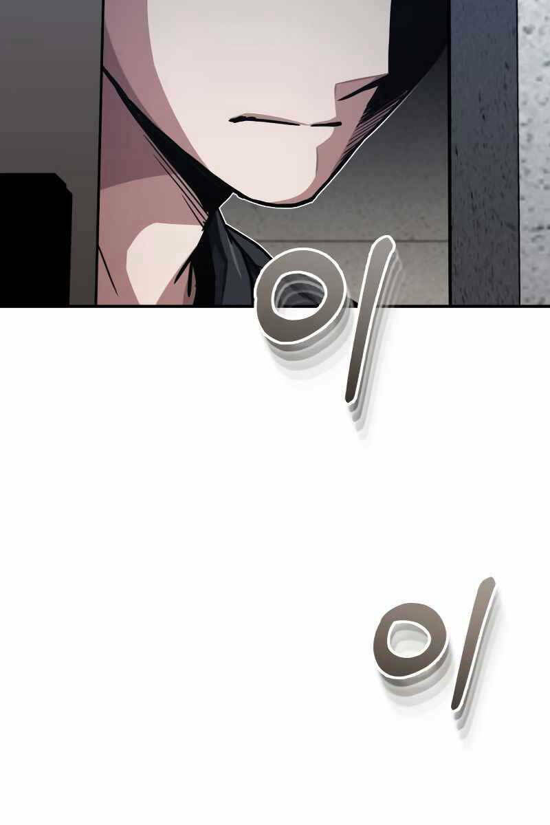 Thiên Tài Của Dòng Dõi Độc Nhất Vô Nhị: Chapter 46