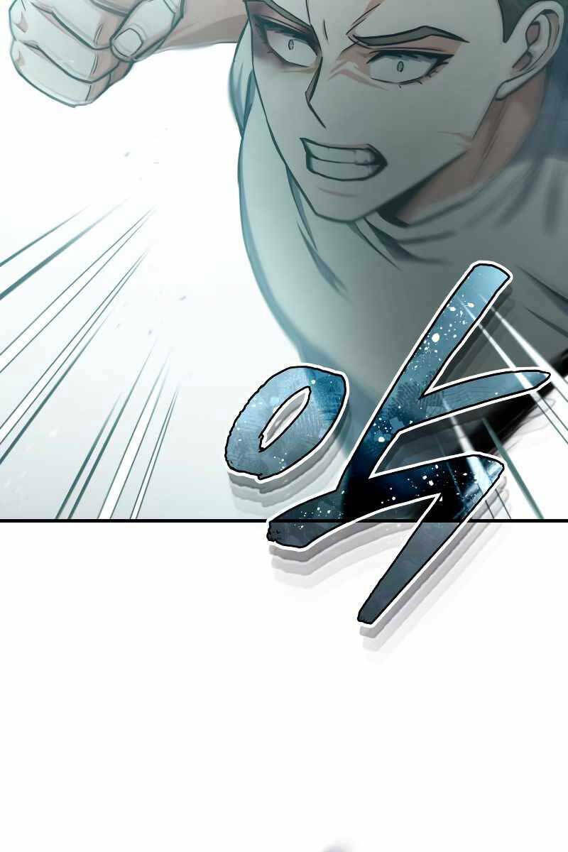 Thiên Tài Của Dòng Dõi Độc Nhất Vô Nhị: Chapter 47