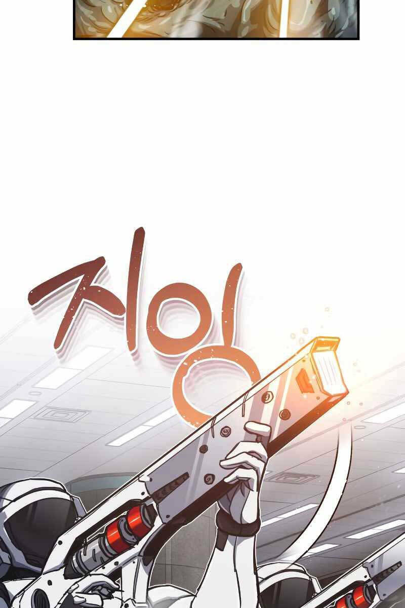 Thiên Tài Của Dòng Dõi Độc Nhất Vô Nhị: Chapter 47