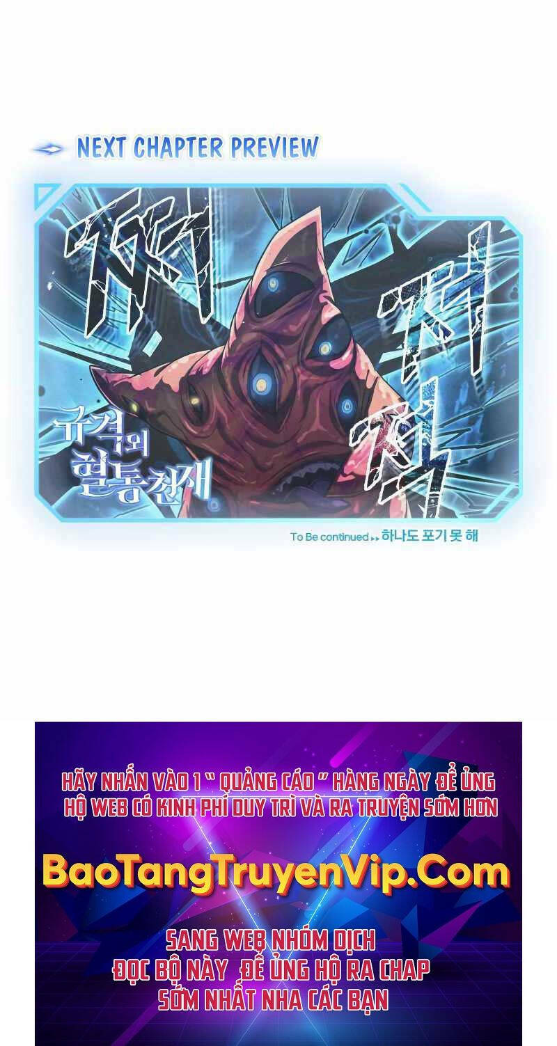 Thiên Tài Của Dòng Dõi Độc Nhất Vô Nhị: Chapter 47