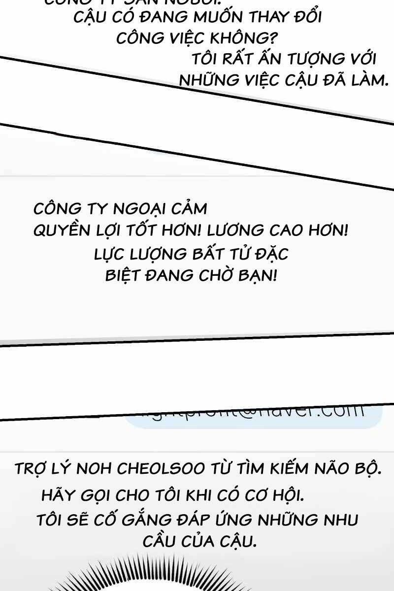 Thiên Tài Của Dòng Dõi Độc Nhất Vô Nhị: Chapter 47