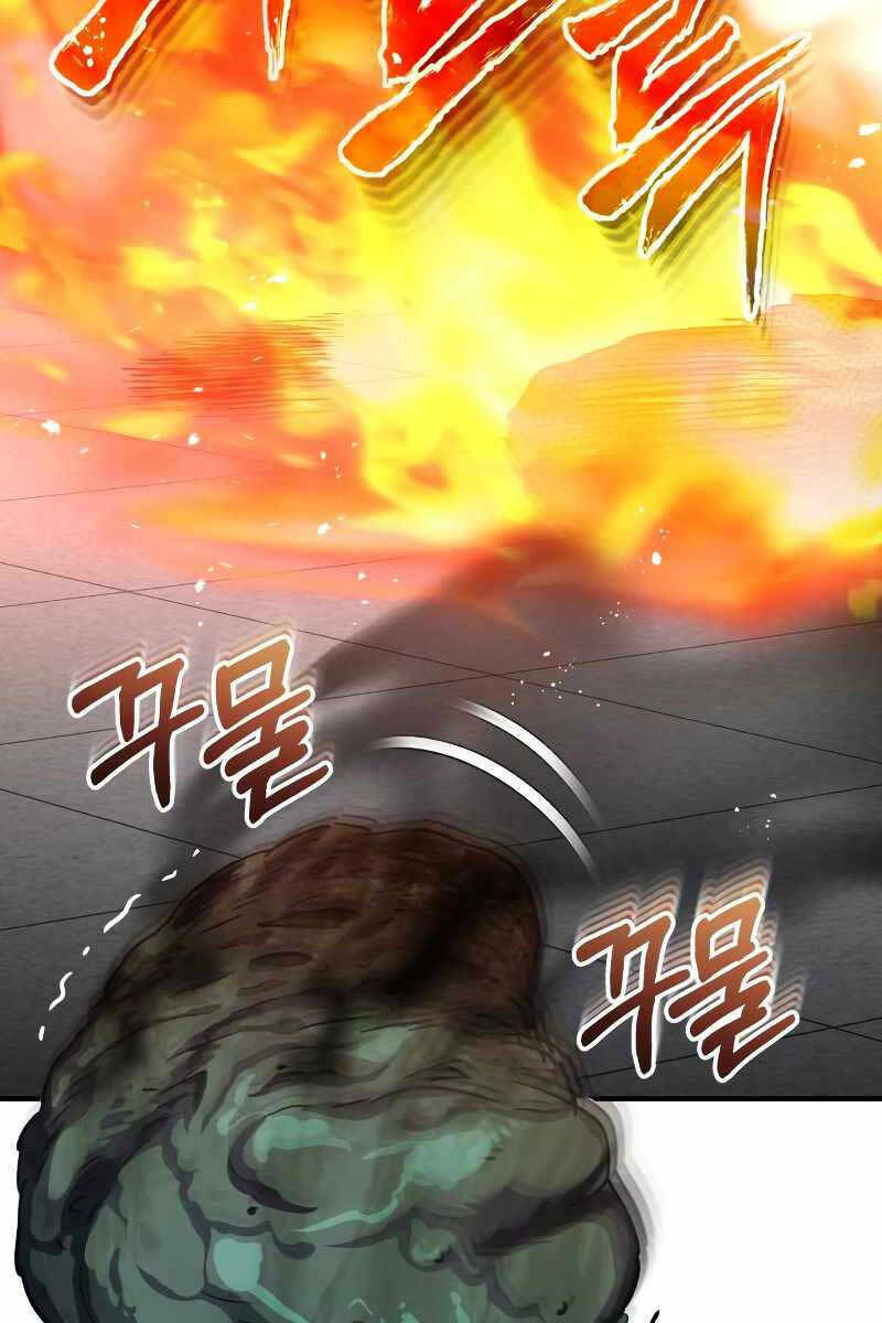 Thiên Tài Của Dòng Dõi Độc Nhất Vô Nhị: Chapter 47
