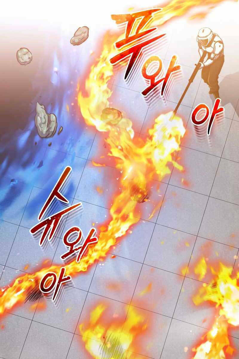 Thiên Tài Của Dòng Dõi Độc Nhất Vô Nhị: Chapter 47