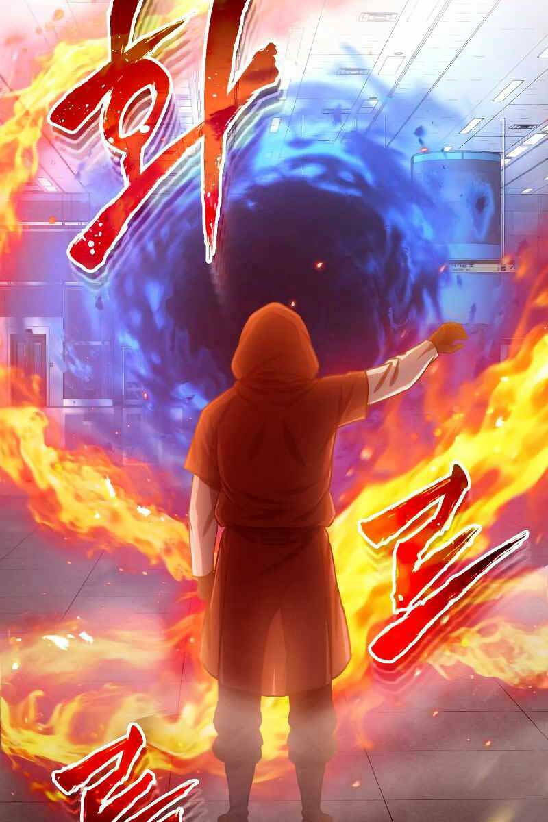 Thiên Tài Của Dòng Dõi Độc Nhất Vô Nhị: Chapter 47