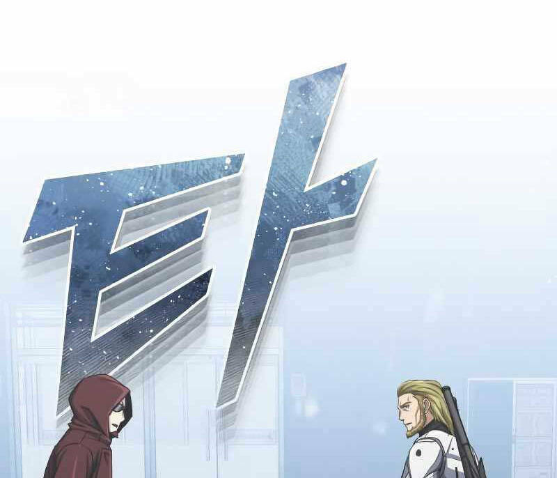Thiên Tài Của Dòng Dõi Độc Nhất Vô Nhị: Chapter 47