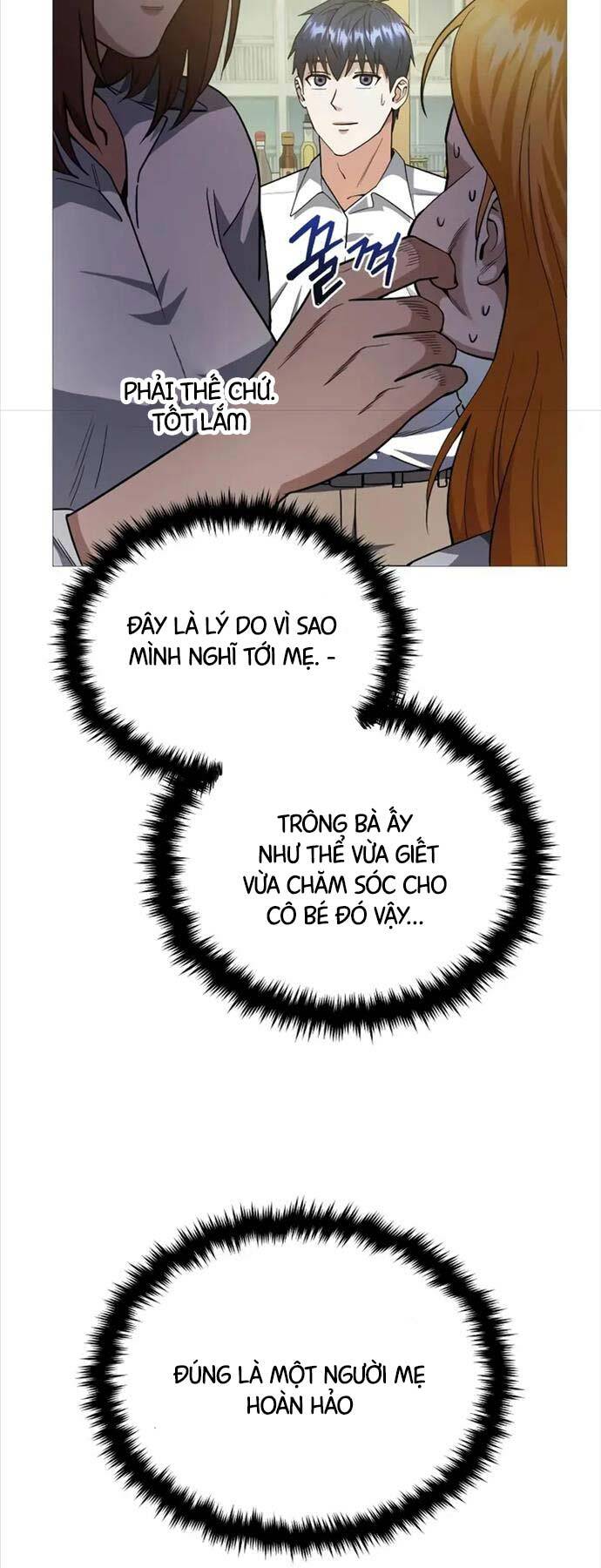 Thiên Tài Của Dòng Dõi Độc Nhất Vô Nhị: Chapter 55