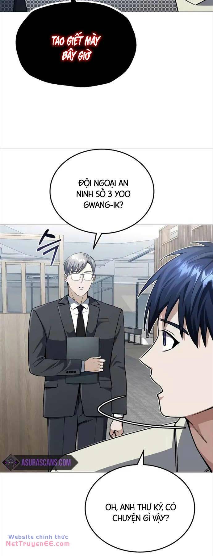 Thiên Tài Của Dòng Dõi Độc Nhất Vô Nhị: Chapter 56