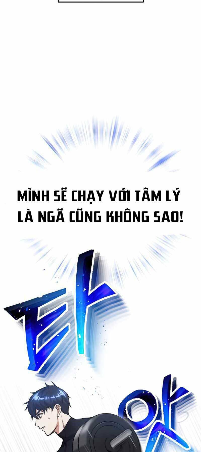 Thiên Tài Của Dòng Dõi Độc Nhất Vô Nhị: Chapter 6