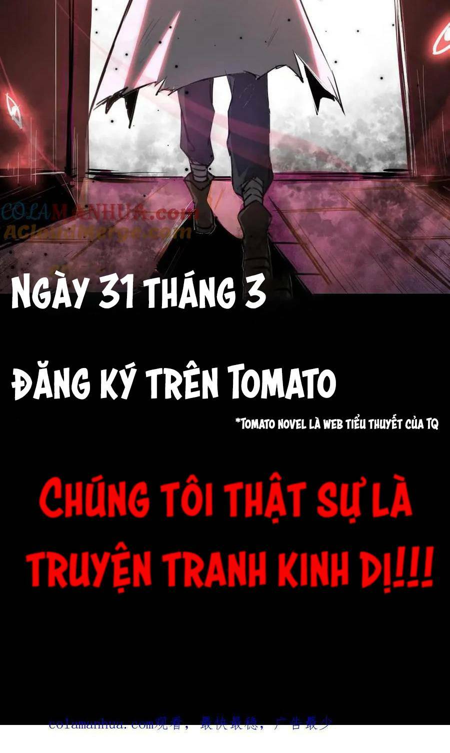 Dược sư kì lạ: bệnh nhân của tôi đều rất khủng bố: Chapter 0