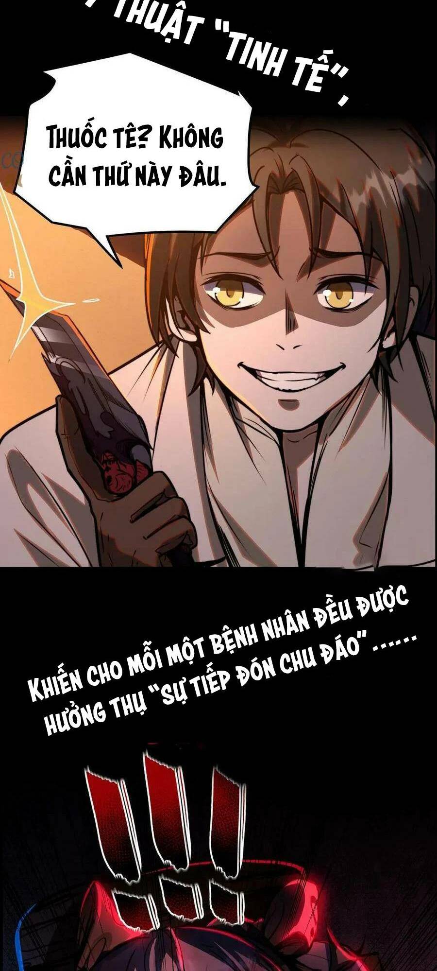 Dược sư kì lạ: bệnh nhân của tôi đều rất khủng bố: Chapter 0