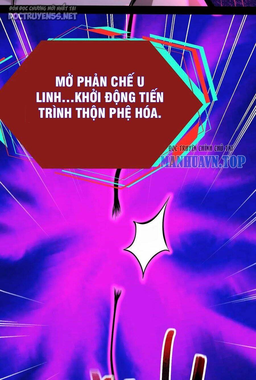 Dược sư kì lạ: bệnh nhân của tôi đều rất khủng bố: Chapter 101