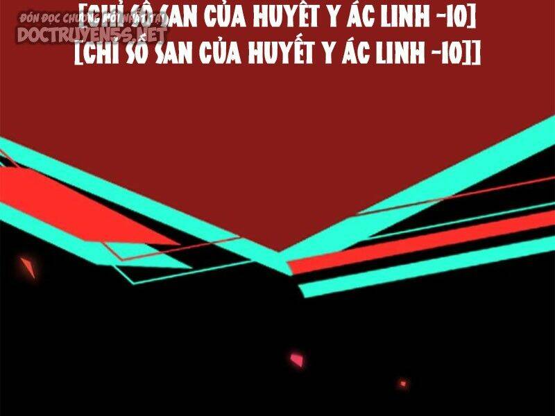 Dược sư kì lạ: bệnh nhân của tôi đều rất khủng bố: Chapter 103