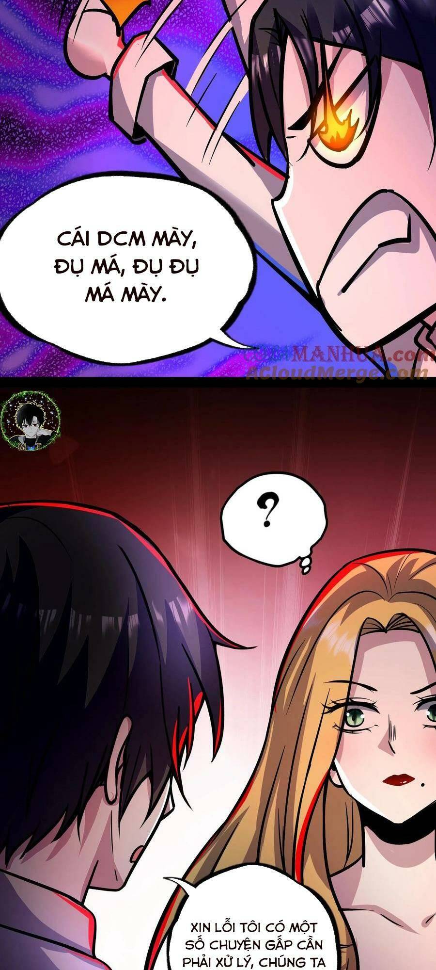 Dược sư kì lạ: bệnh nhân của tôi đều rất khủng bố: Chapter 105