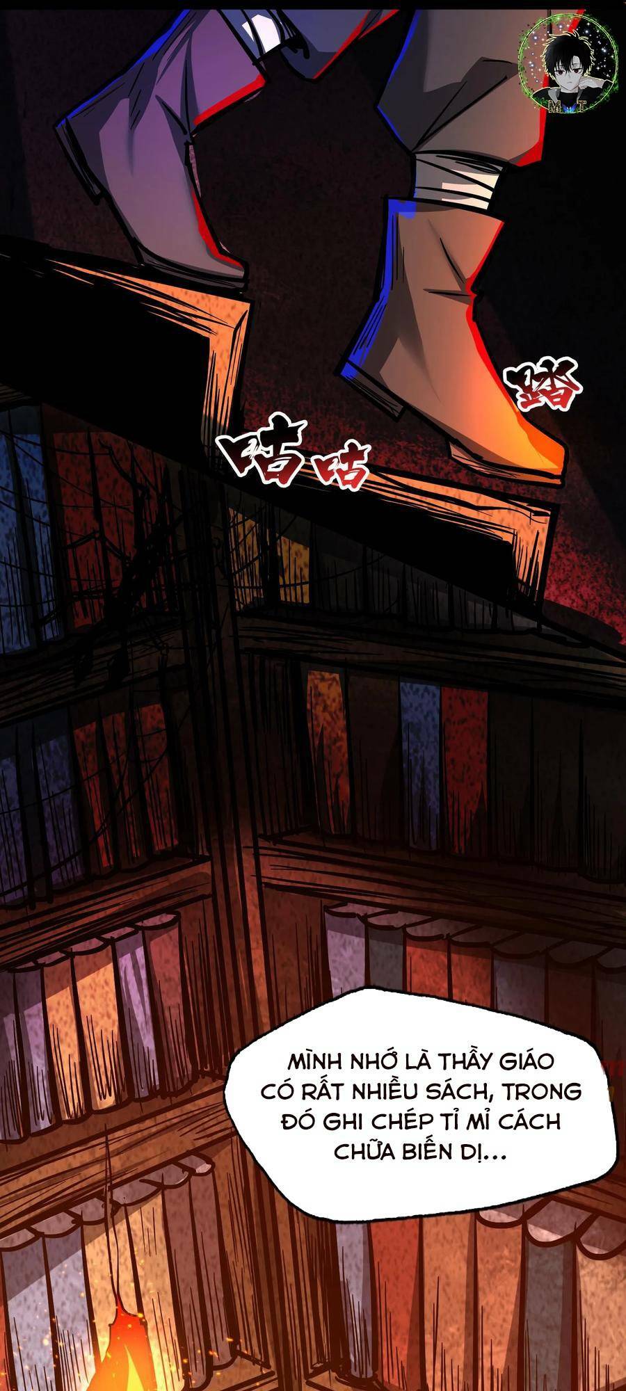 Dược sư kì lạ: bệnh nhân của tôi đều rất khủng bố: Chapter 105