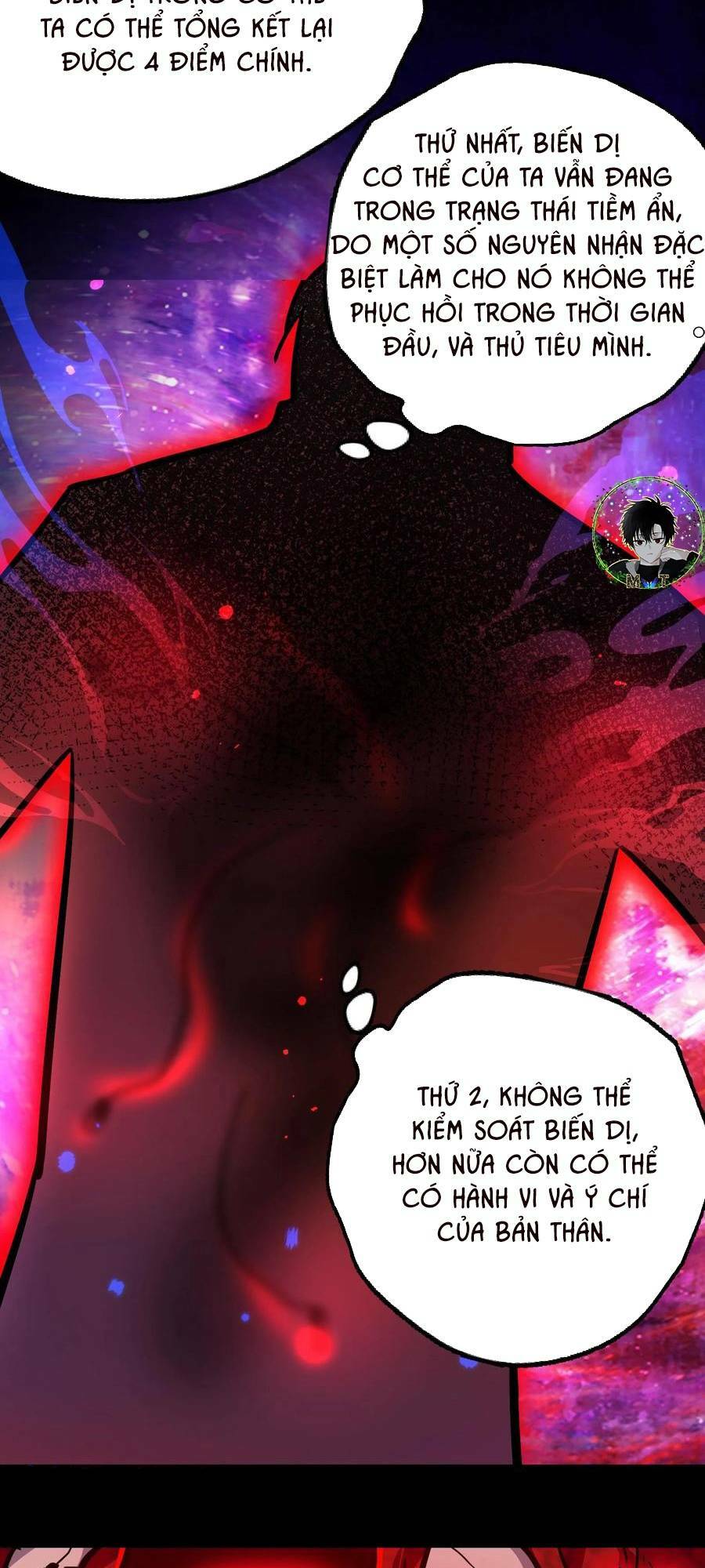Dược sư kì lạ: bệnh nhân của tôi đều rất khủng bố: Chapter 105