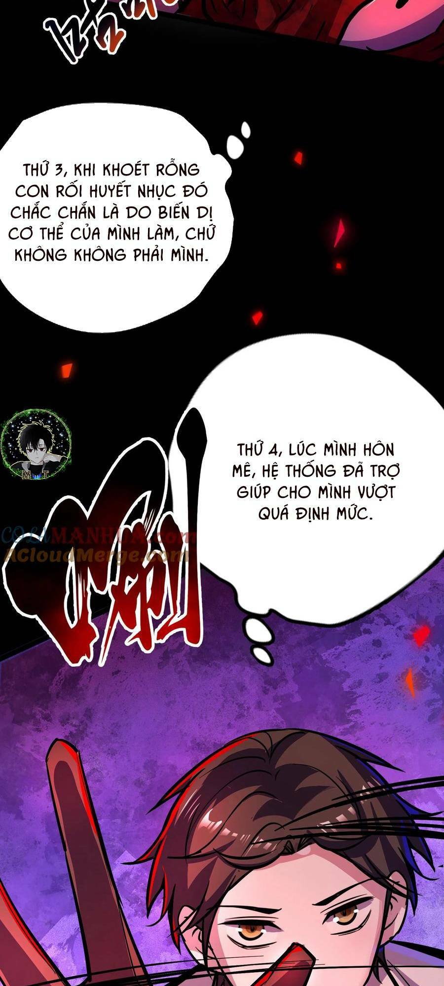 Dược sư kì lạ: bệnh nhân của tôi đều rất khủng bố: Chapter 105