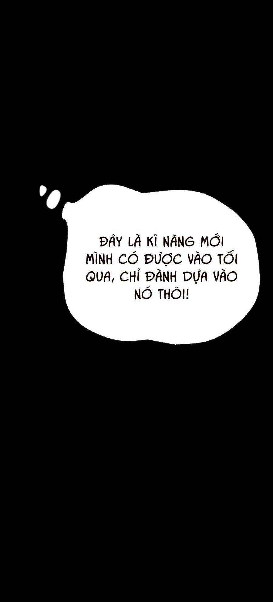 Dược sư kì lạ: bệnh nhân của tôi đều rất khủng bố: Chapter 105