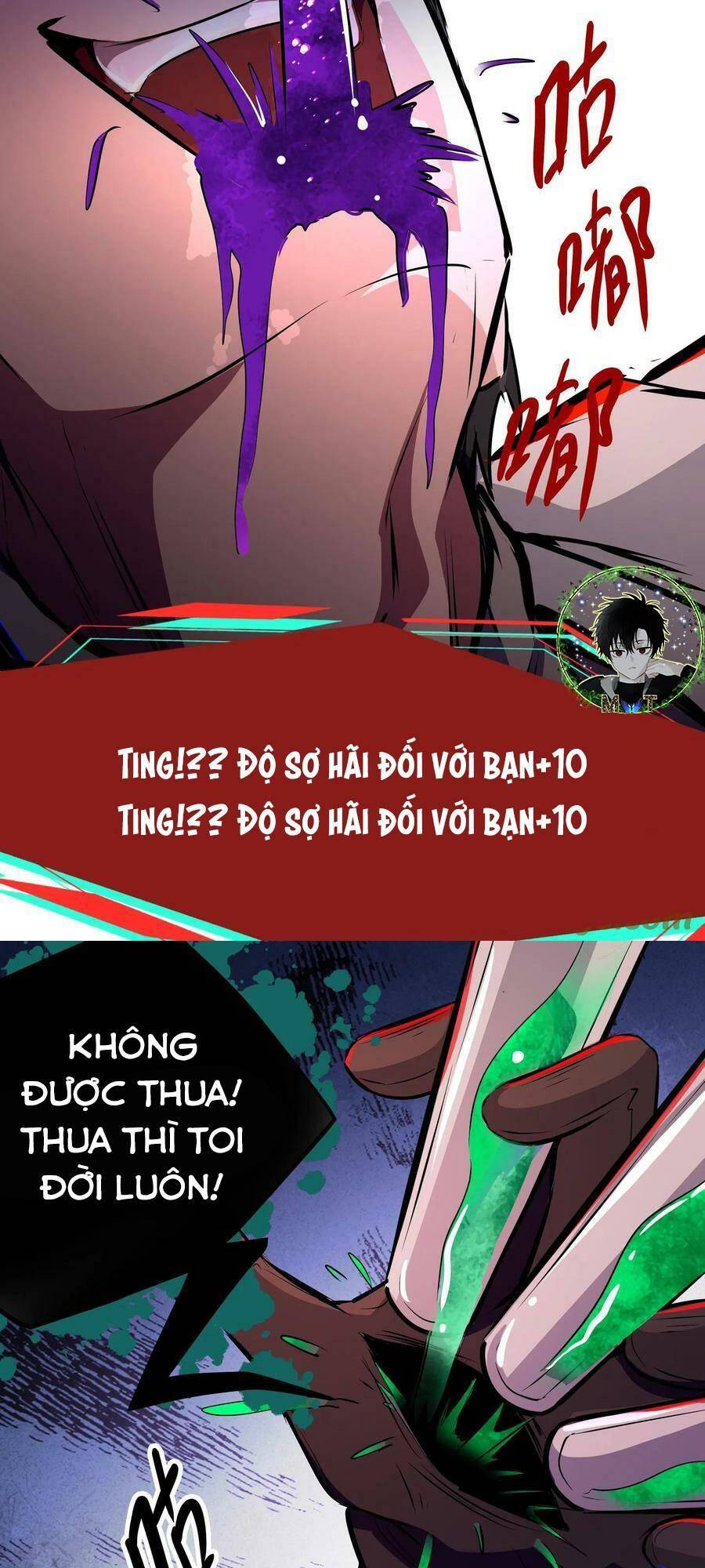 Dược sư kì lạ: bệnh nhân của tôi đều rất khủng bố: Chapter 108