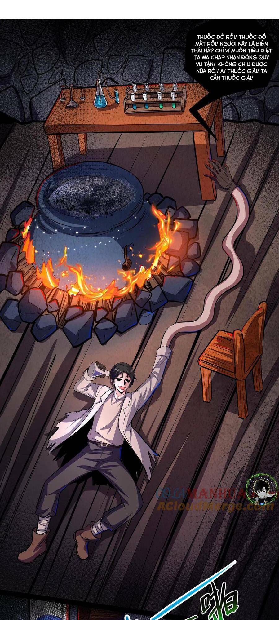 Dược sư kì lạ: bệnh nhân của tôi đều rất khủng bố: Chapter 108