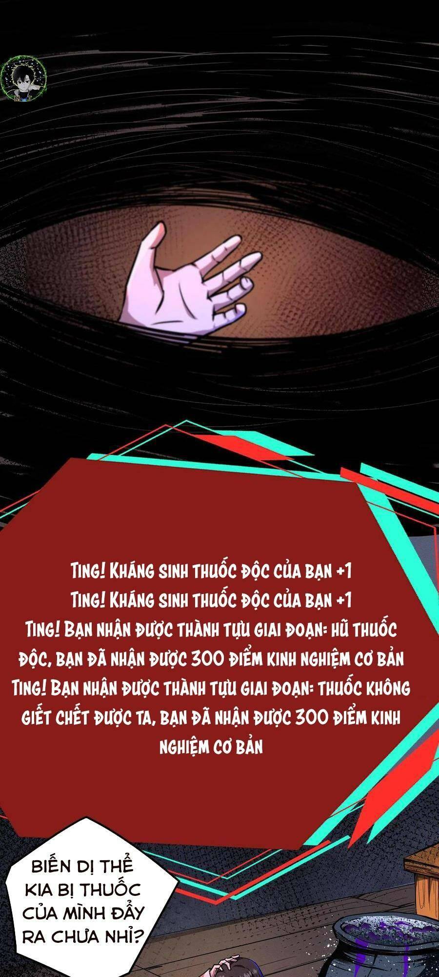 Dược sư kì lạ: bệnh nhân của tôi đều rất khủng bố: Chapter 109
