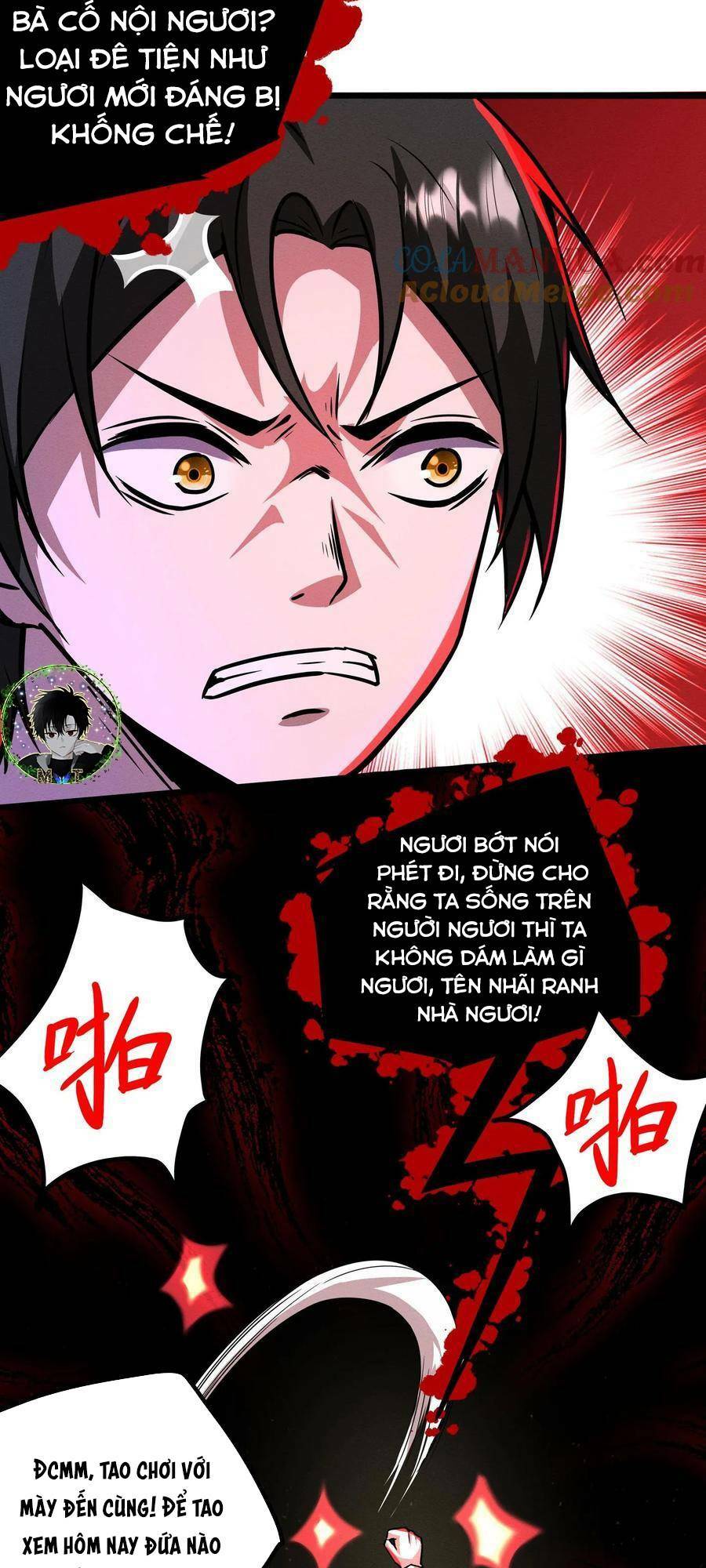 Dược sư kì lạ: bệnh nhân của tôi đều rất khủng bố: Chapter 109