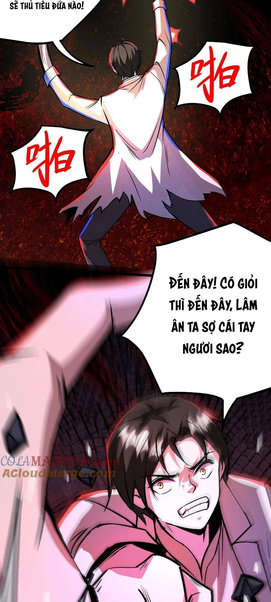 Dược sư kì lạ: bệnh nhân của tôi đều rất khủng bố: Chapter 109