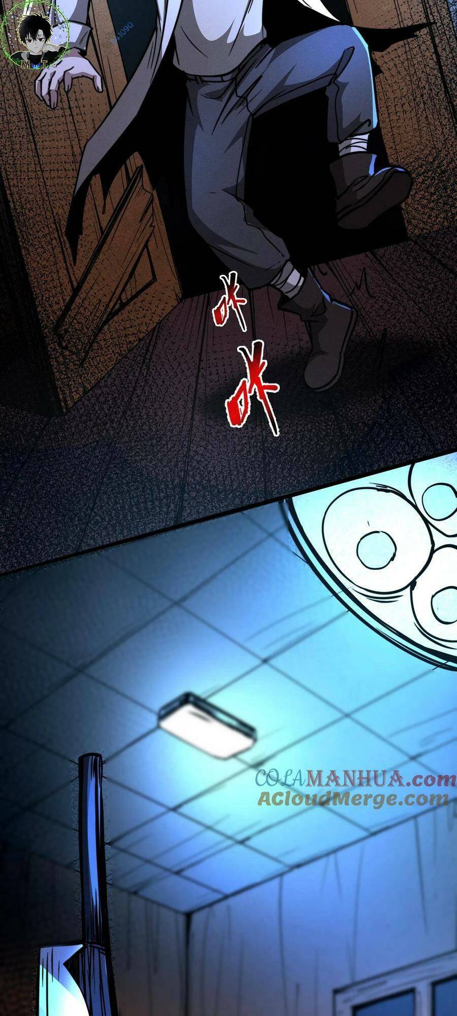 Dược sư kì lạ: bệnh nhân của tôi đều rất khủng bố: Chapter 109