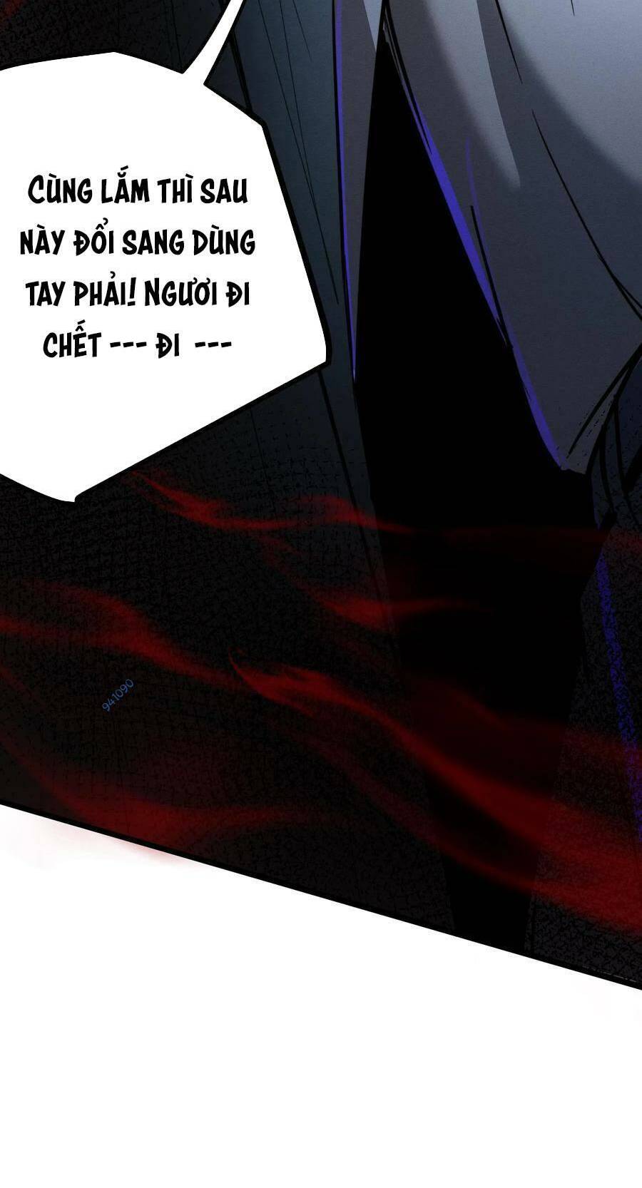Dược sư kì lạ: bệnh nhân của tôi đều rất khủng bố: Chapter 109