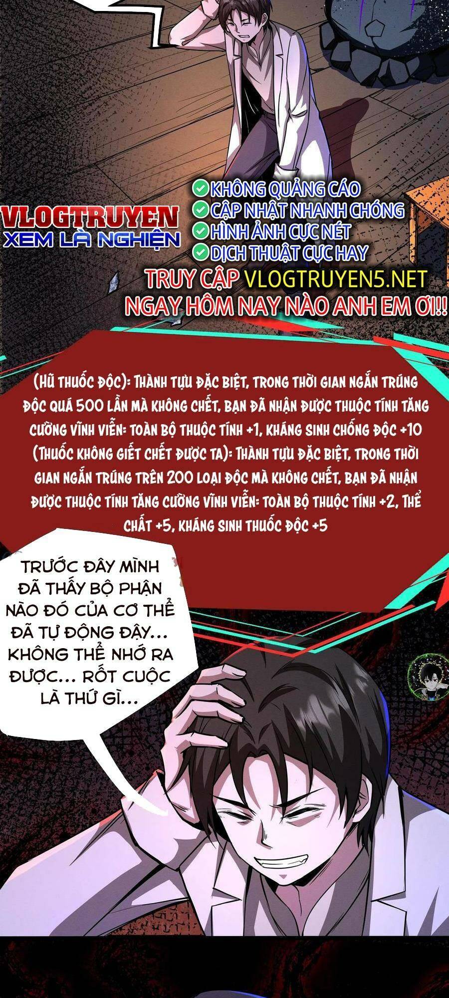 Dược sư kì lạ: bệnh nhân của tôi đều rất khủng bố: Chapter 109