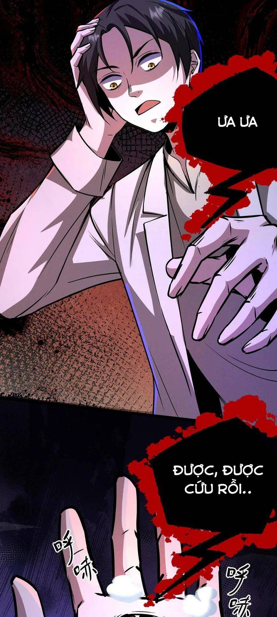 Dược sư kì lạ: bệnh nhân của tôi đều rất khủng bố: Chapter 109