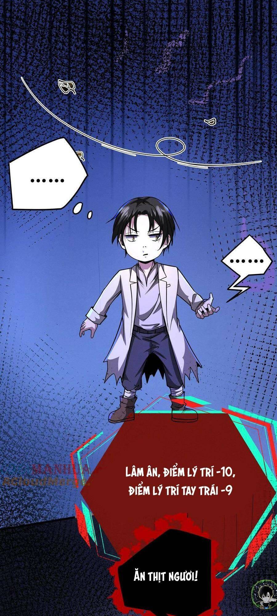Dược sư kì lạ: bệnh nhân của tôi đều rất khủng bố: Chapter 109