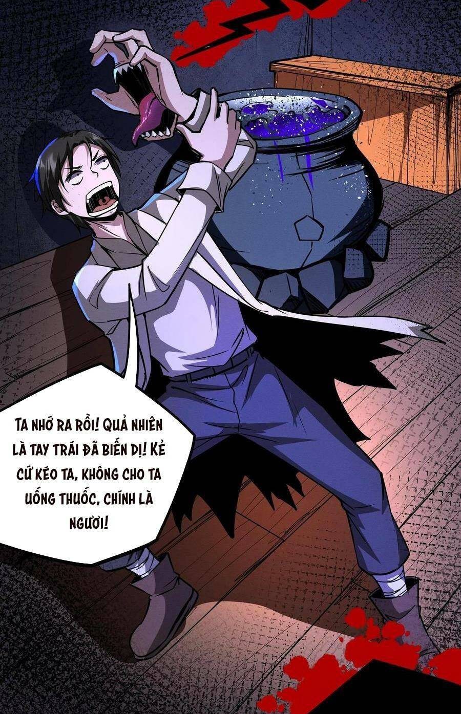 Dược sư kì lạ: bệnh nhân của tôi đều rất khủng bố: Chapter 109