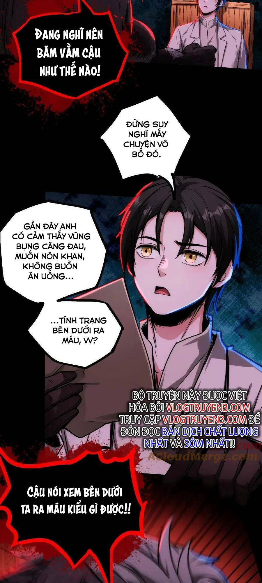 Dược sư kì lạ: bệnh nhân của tôi đều rất khủng bố: Chapter 11