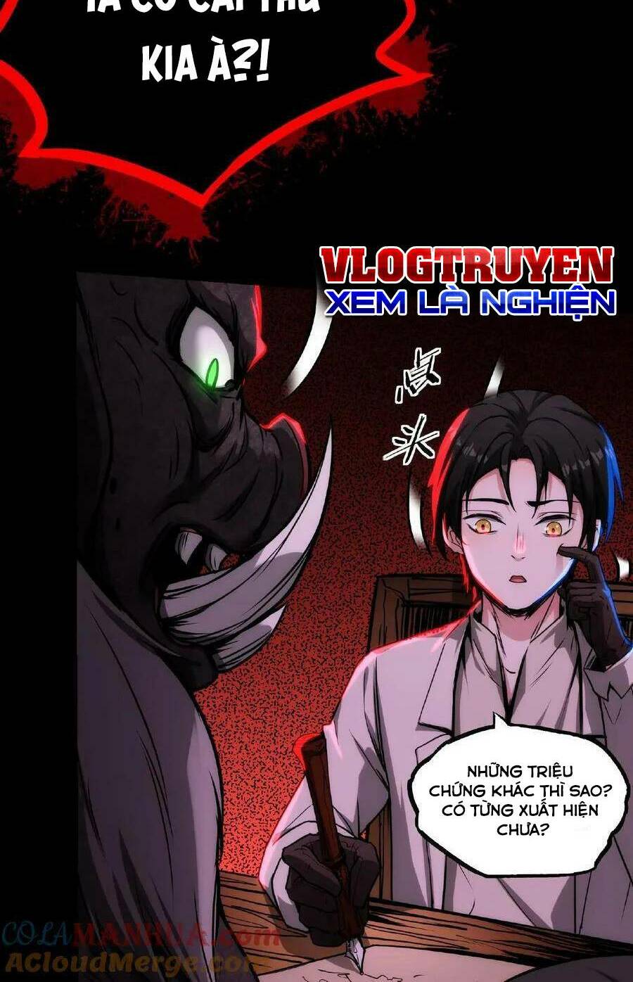 Dược sư kì lạ: bệnh nhân của tôi đều rất khủng bố: Chapter 11