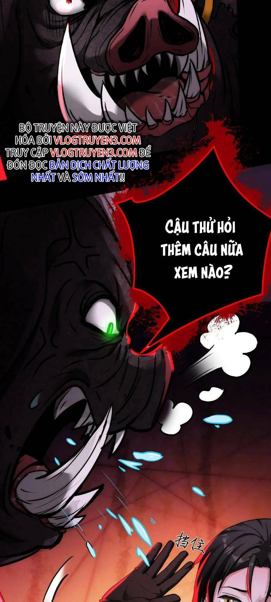 Dược sư kì lạ: bệnh nhân của tôi đều rất khủng bố: Chapter 11