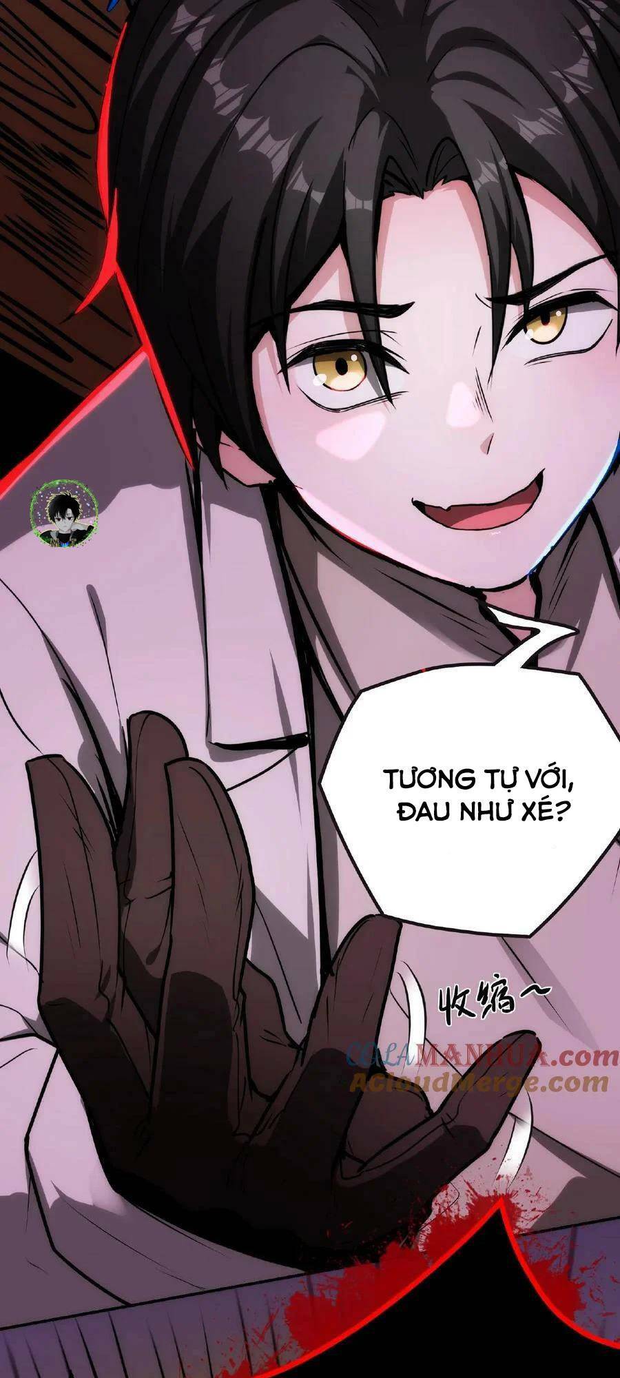 Dược sư kì lạ: bệnh nhân của tôi đều rất khủng bố: Chapter 11