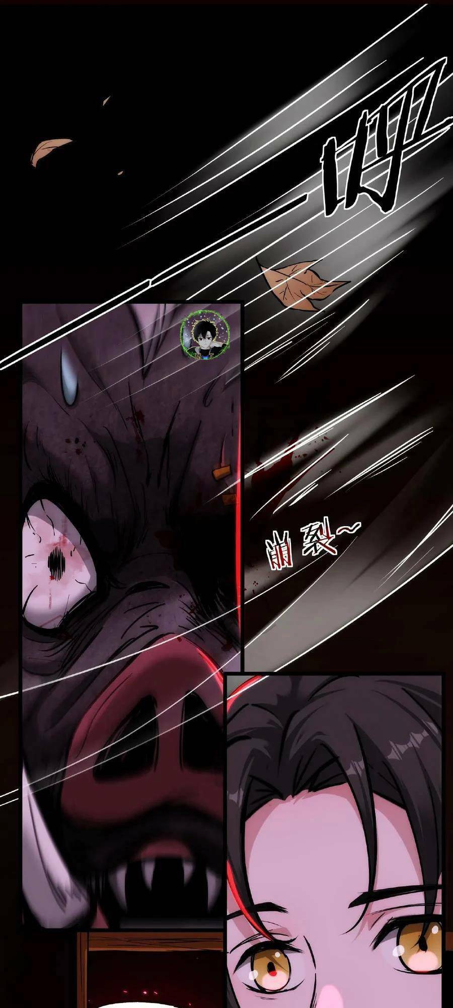 Dược sư kì lạ: bệnh nhân của tôi đều rất khủng bố: Chapter 11