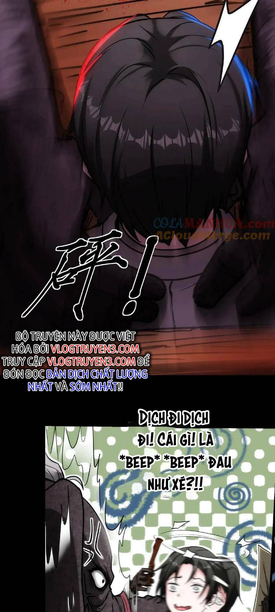 Dược sư kì lạ: bệnh nhân của tôi đều rất khủng bố: Chapter 11