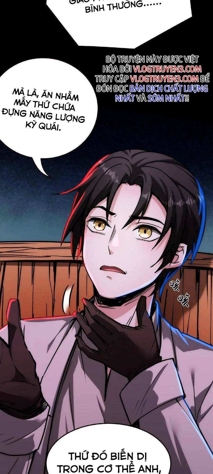 Dược sư kì lạ: bệnh nhân của tôi đều rất khủng bố: Chapter 11