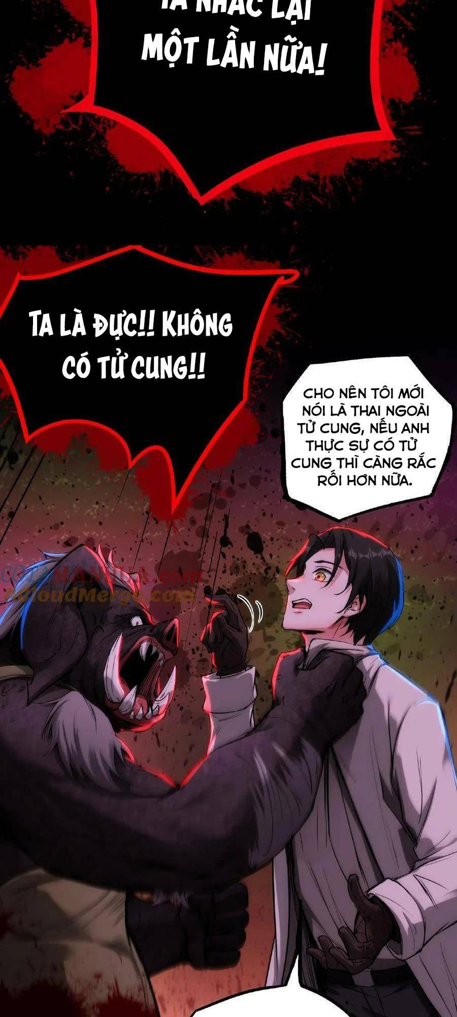 Dược sư kì lạ: bệnh nhân của tôi đều rất khủng bố: Chapter 11