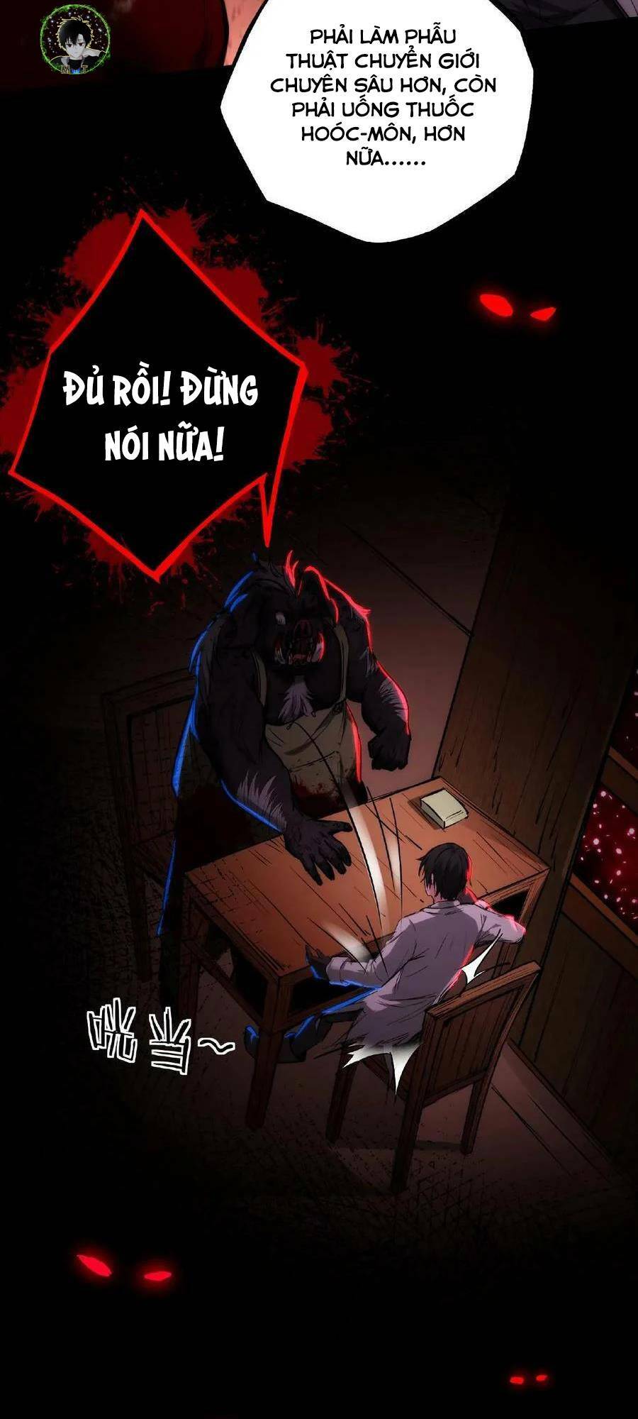 Dược sư kì lạ: bệnh nhân của tôi đều rất khủng bố: Chapter 11